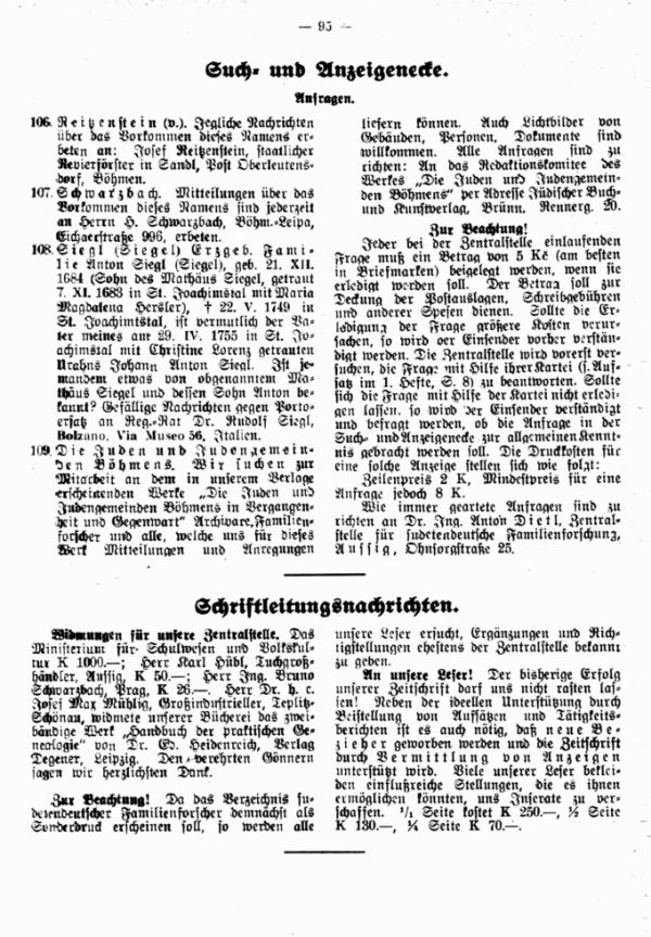 Such- und Anzeigeecke