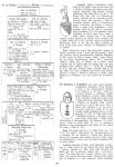 pil_039