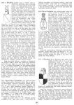 pil_104